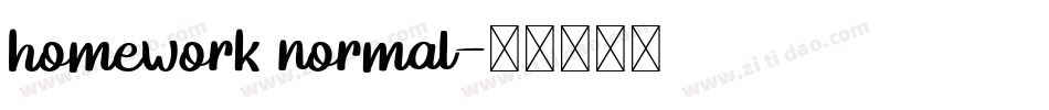 homework normal字体转换